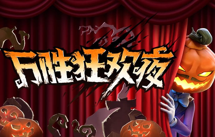 新澳门彩图库app下载安装