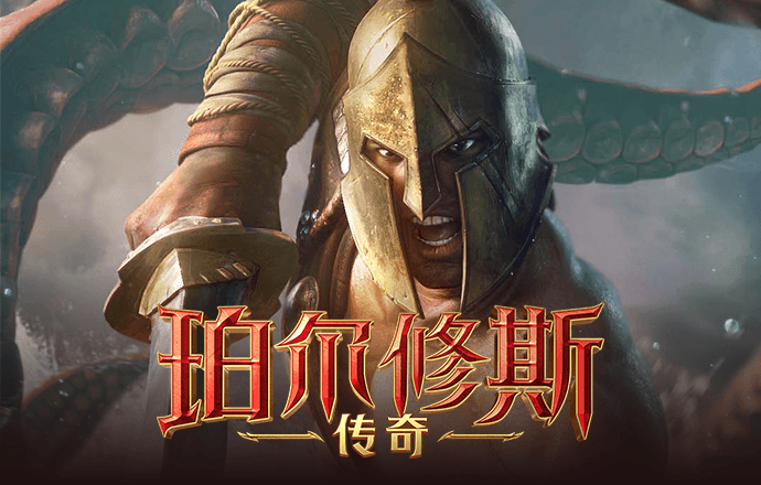 欧宝娱乐APP官方下载