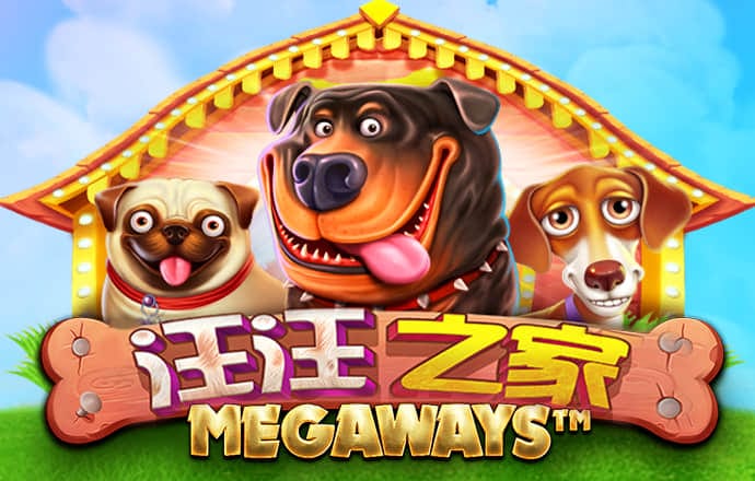 华体育app最新版