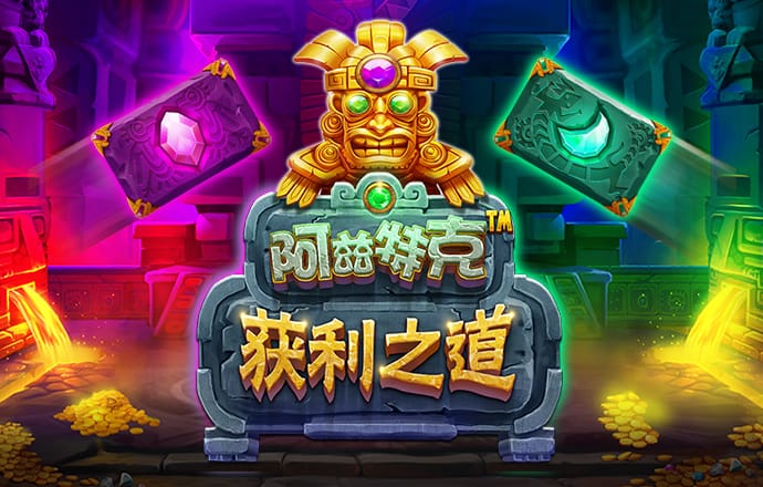 米乐m6网页版